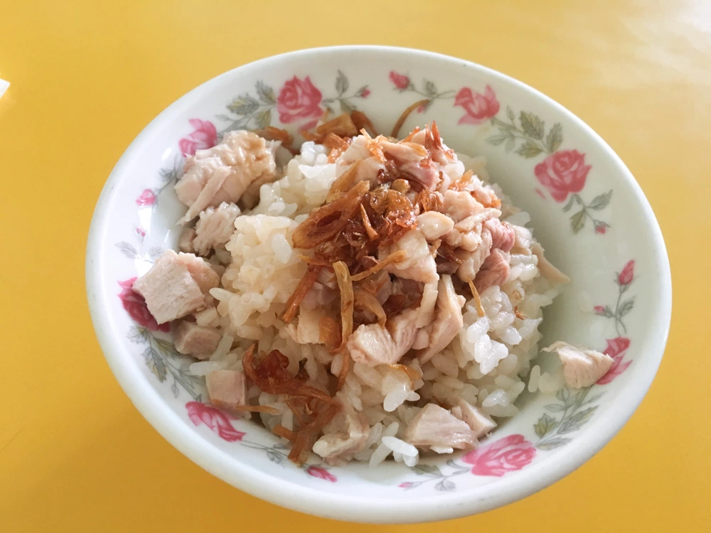 台灣美食英文：火雞肉飯（turkey rice）