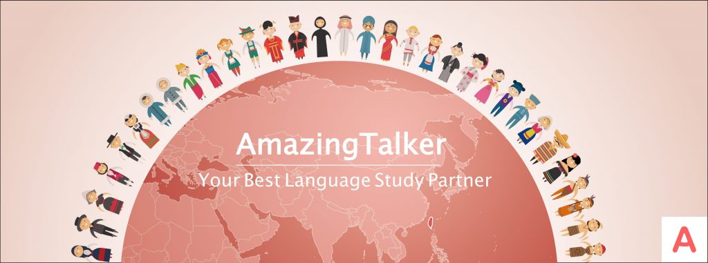 https://blog.amazingtalker.com/wp-content/uploads/2022/01/AmazingTalker_Learn_English-1024x381.jpeg