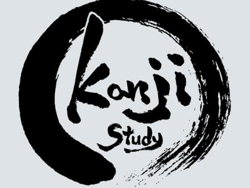 Kanji Study Logo