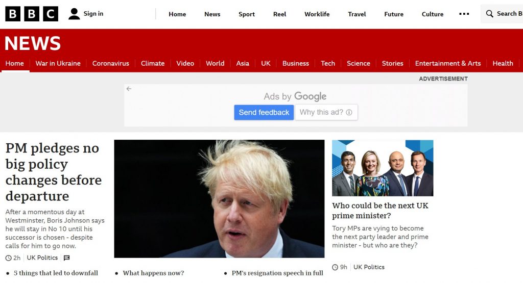 영자 신문 사이트, 영어신문, BBC News