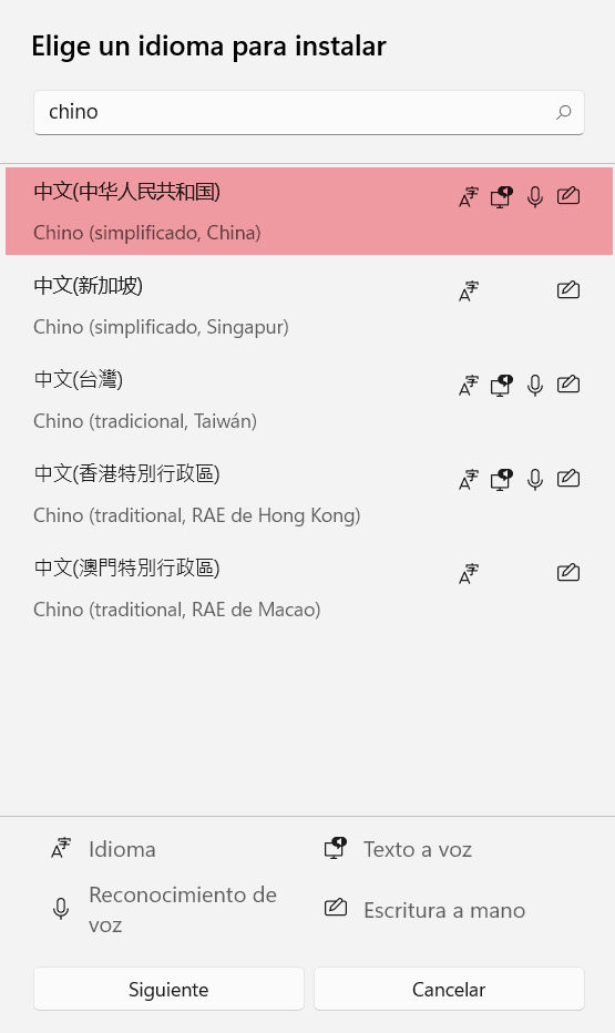teclado en chino
