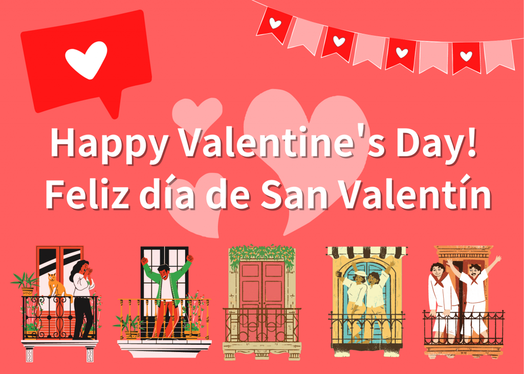 happy valentine's day in spanish