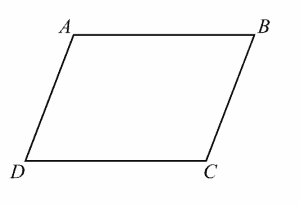 平行四邊形面積怎麼算