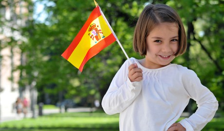 西班牙兒童節